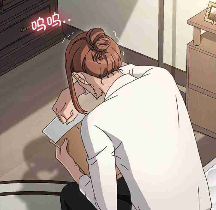 赘婿要通吃/我家的赘婿大人