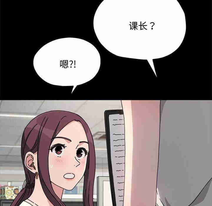 赘婿要通吃/我家的赘婿大人