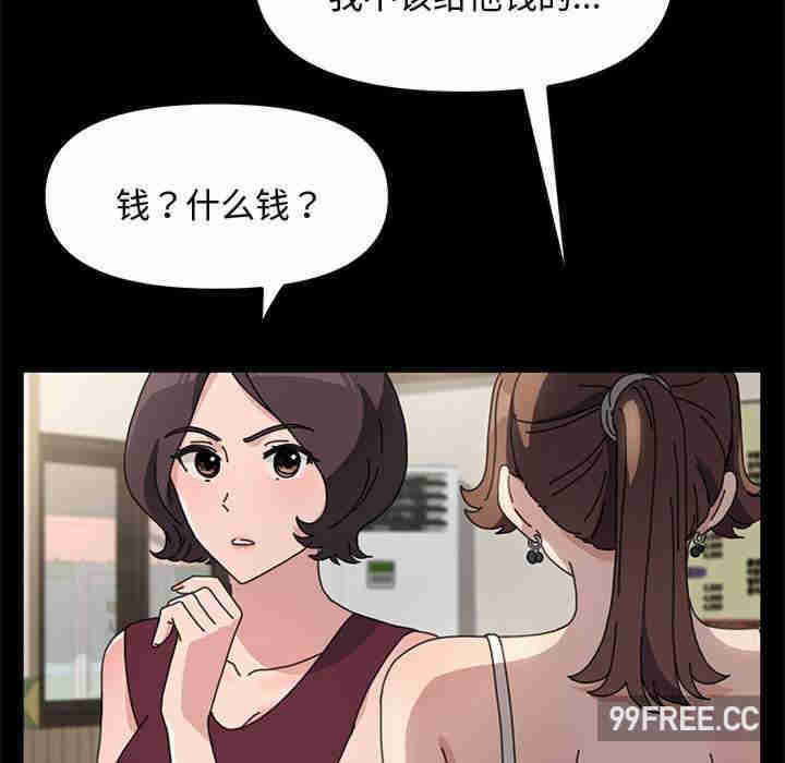 赘婿要通吃/我家的赘婿大人