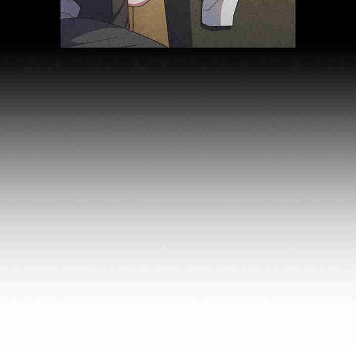 老大!请把女儿交给我!