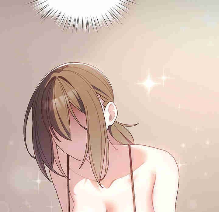 老大!请把女儿交给我!