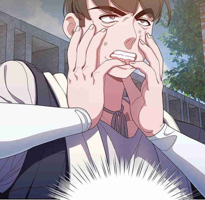 老大!请把女儿交给我!