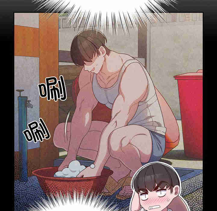 老大!请把女儿交给我!