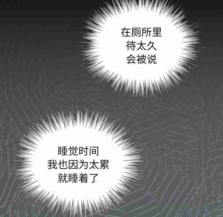 老大!请把女儿交给我!