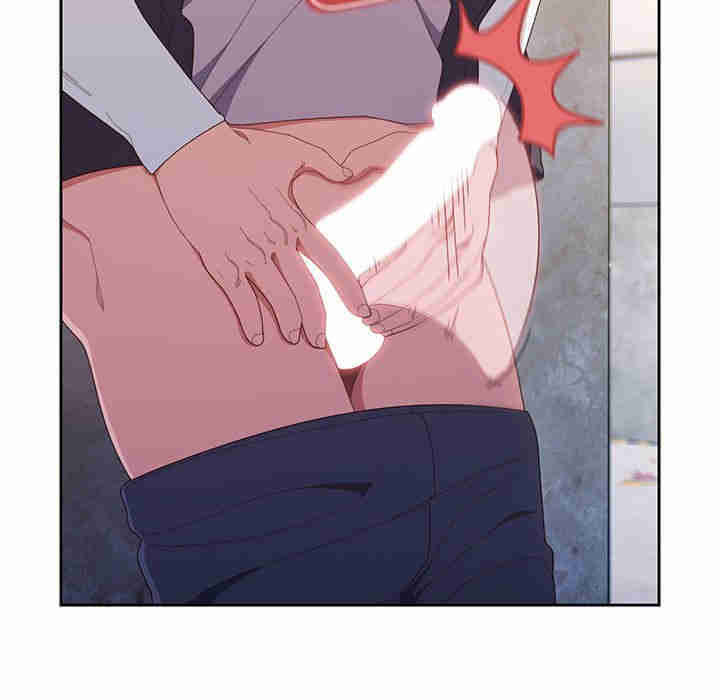 老大!请把女儿交给我!