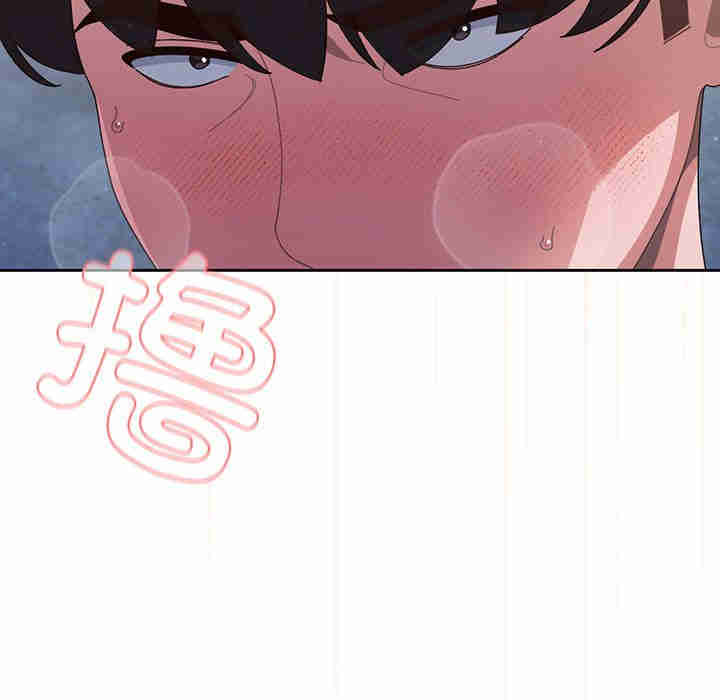 老大!请把女儿交给我!