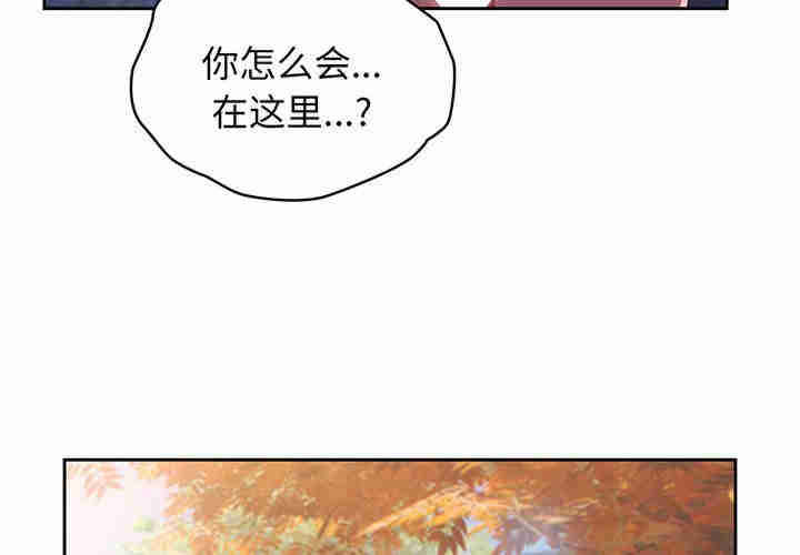 老大!请把女儿交给我!