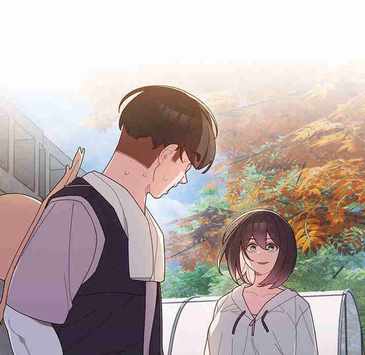 老大!请把女儿交给我!