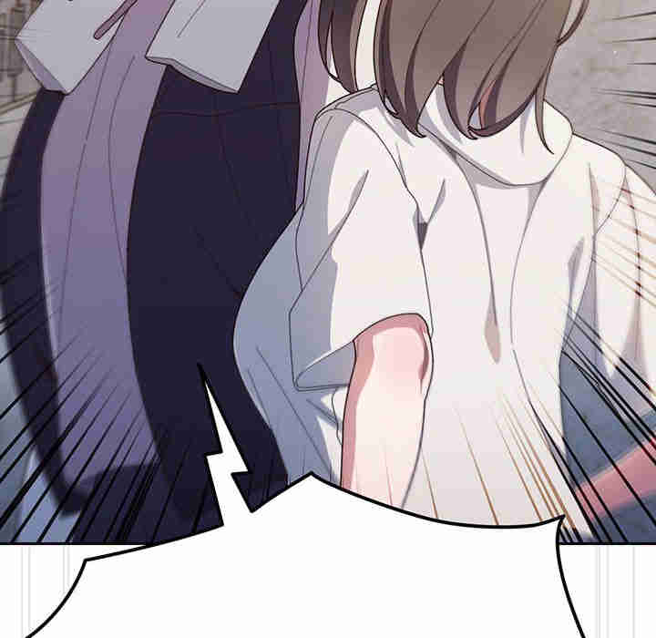 老大!请把女儿交给我!