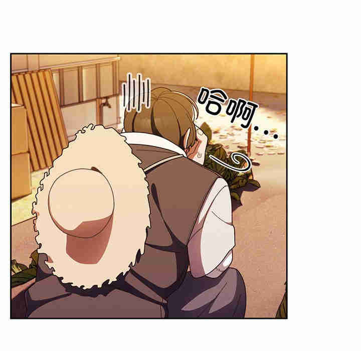 老大!请把女儿交给我!