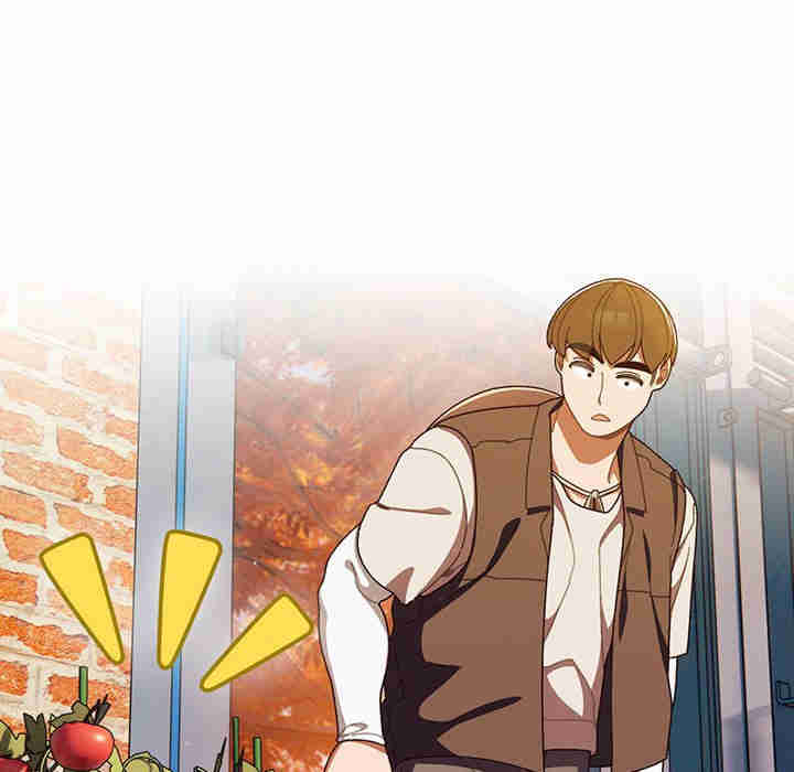 老大!请把女儿交给我!