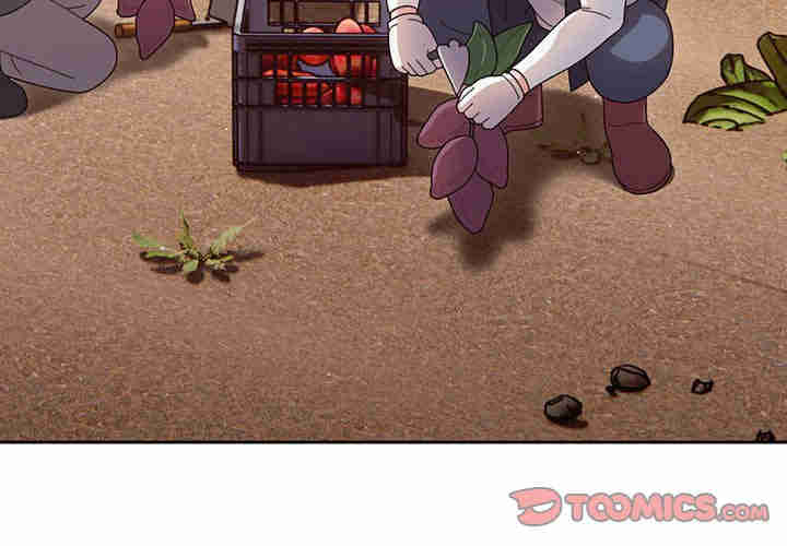 老大!请把女儿交给我!