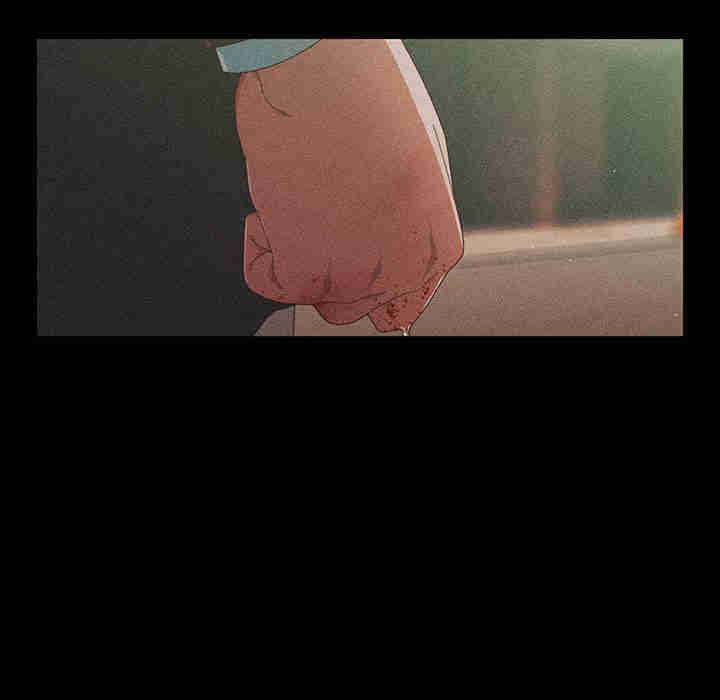 老大!请把女儿交给我!