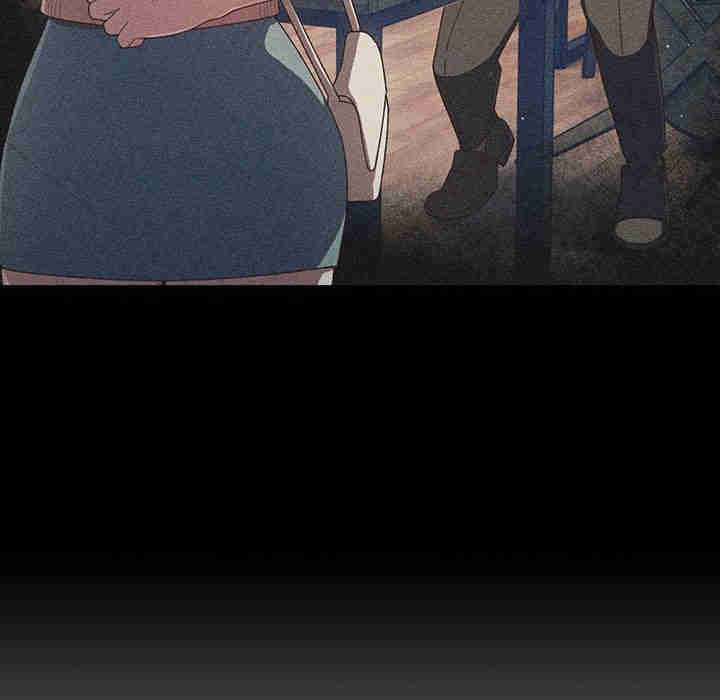 老大!请把女儿交给我!