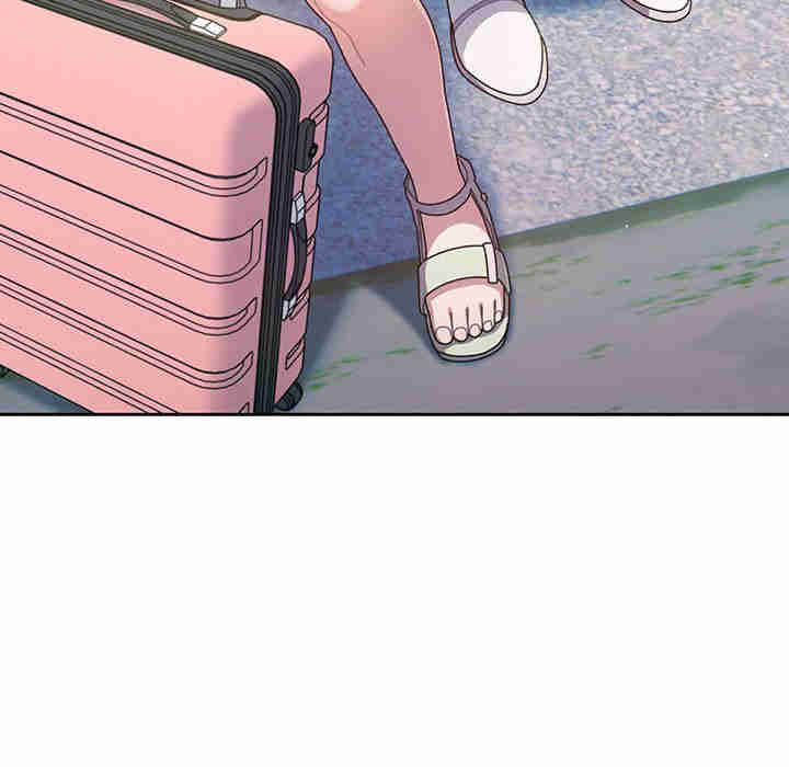 老大!请把女儿交给我!