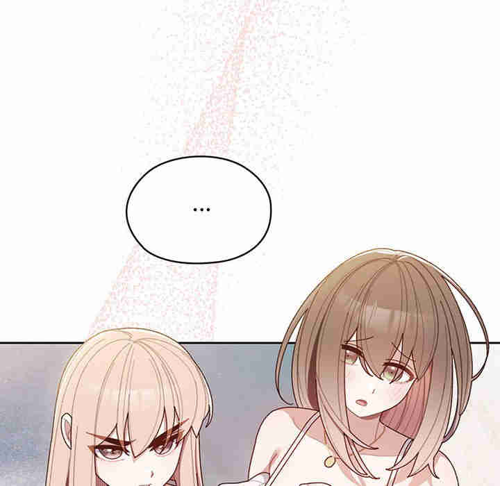 老大!请把女儿交给我!