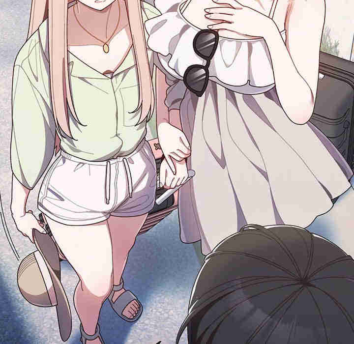 老大!请把女儿交给我!