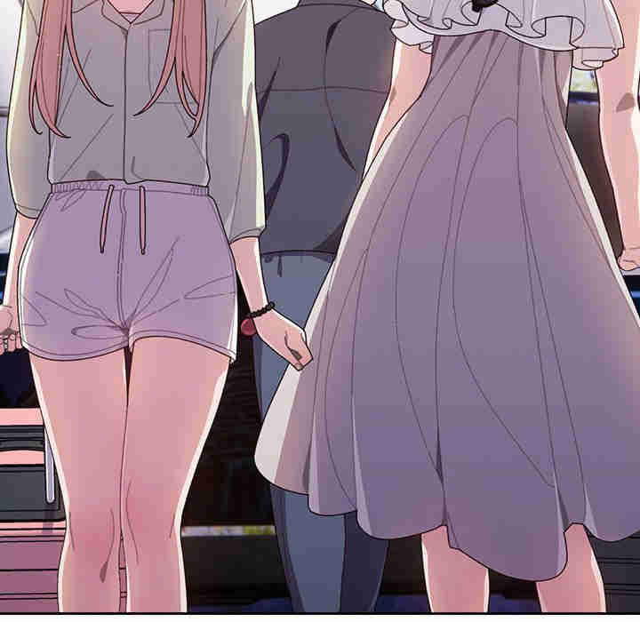 老大!请把女儿交给我!