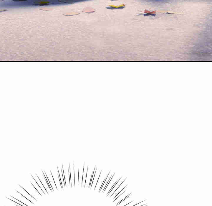 老大!请把女儿交给我!