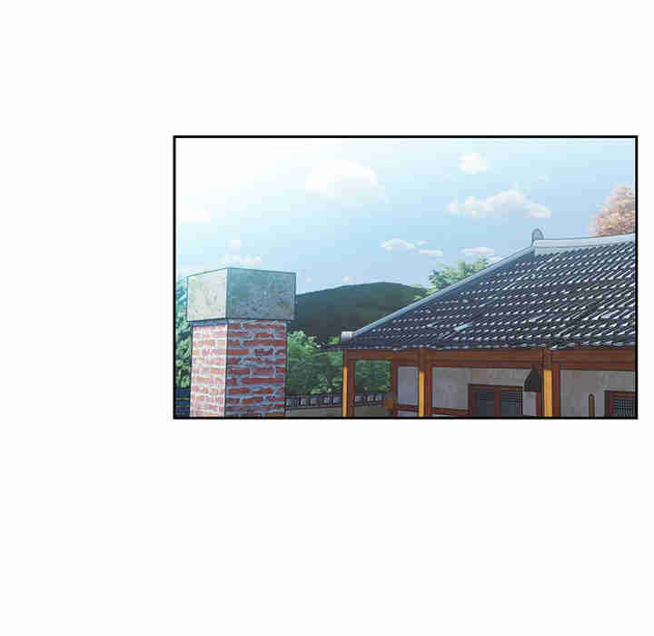 老大!请把女儿交给我!