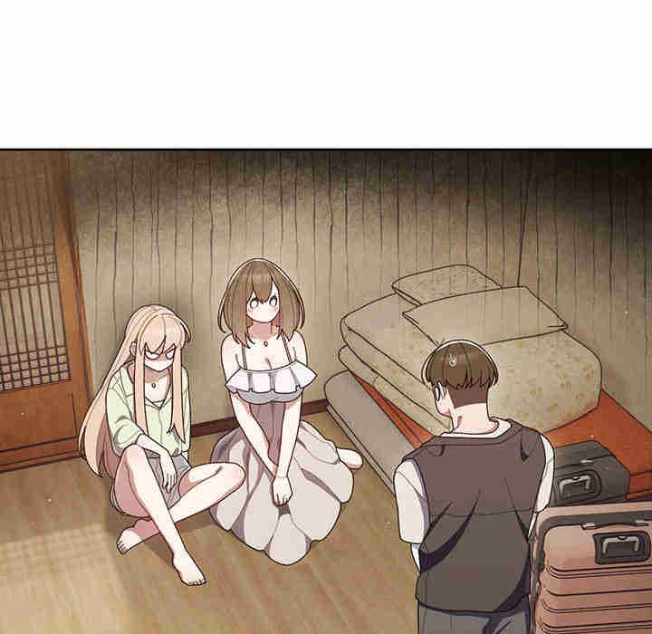 老大!请把女儿交给我!