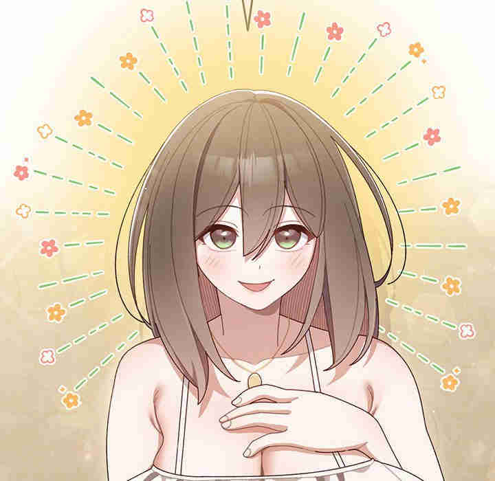 老大!请把女儿交给我!