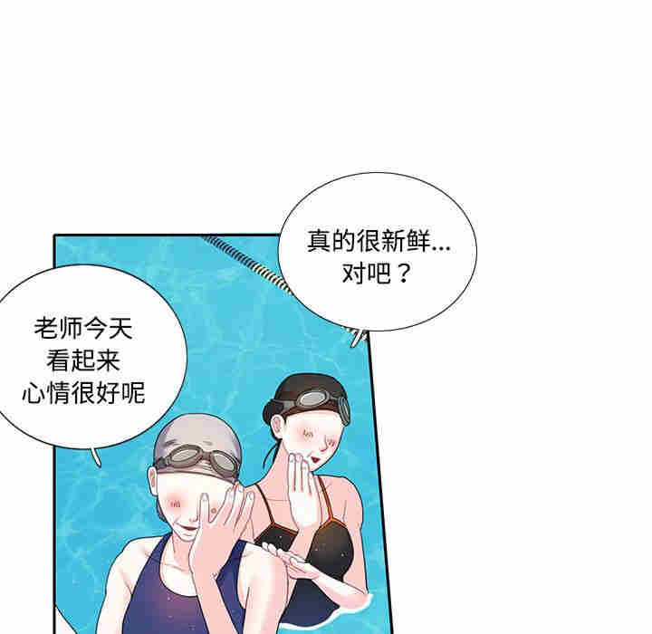 这难道是命中注定/患得患失的爱恋