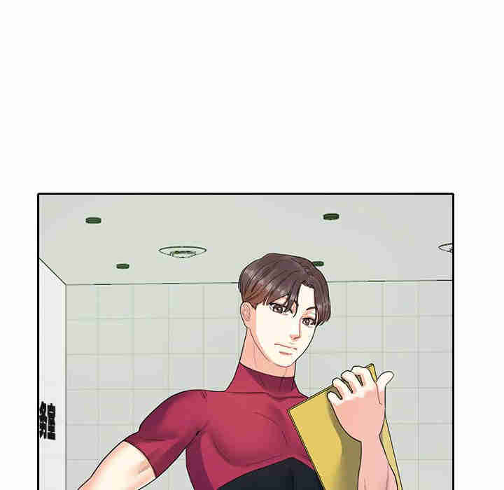 这难道是命中注定/患得患失的爱恋