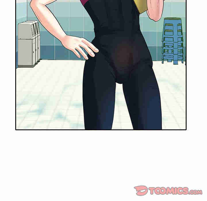 这难道是命中注定/患得患失的爱恋