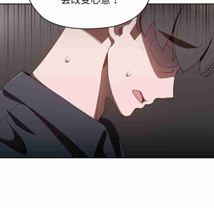 老大!请把女儿交给我!