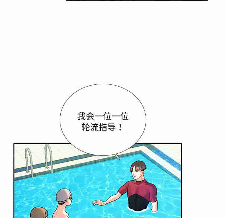 这难道是命中注定/患得患失的爱恋