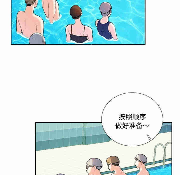 这难道是命中注定/患得患失的爱恋