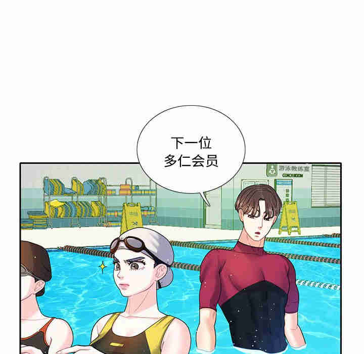 这难道是命中注定/患得患失的爱恋