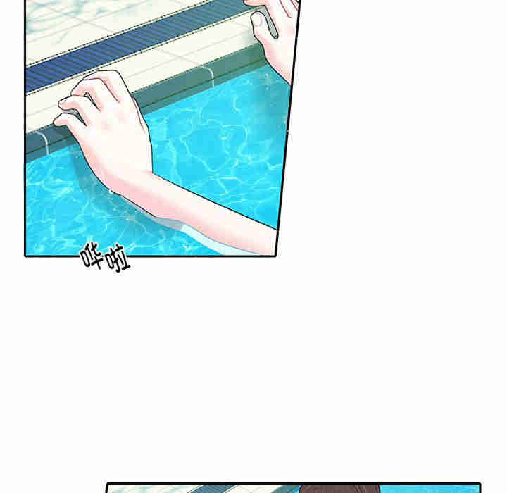 这难道是命中注定/患得患失的爱恋