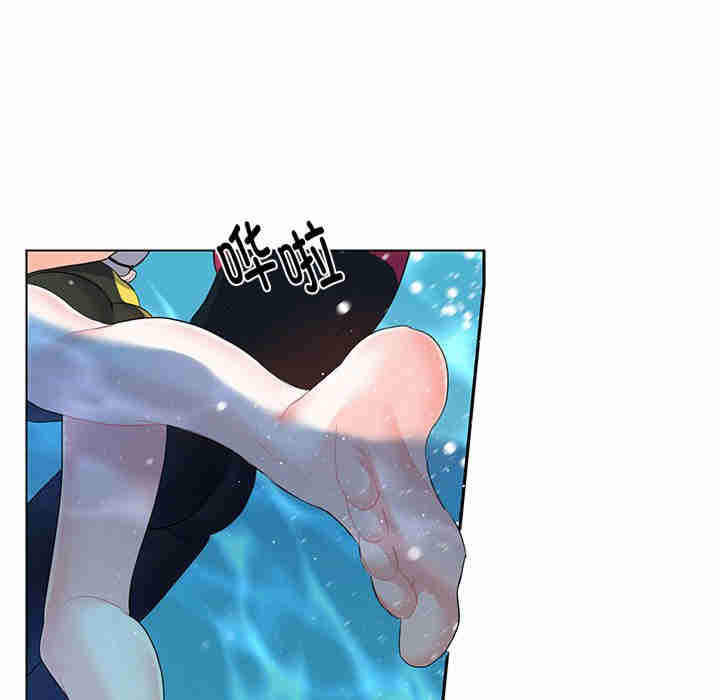 这难道是命中注定/患得患失的爱恋