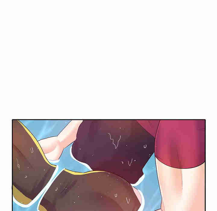 这难道是命中注定/患得患失的爱恋