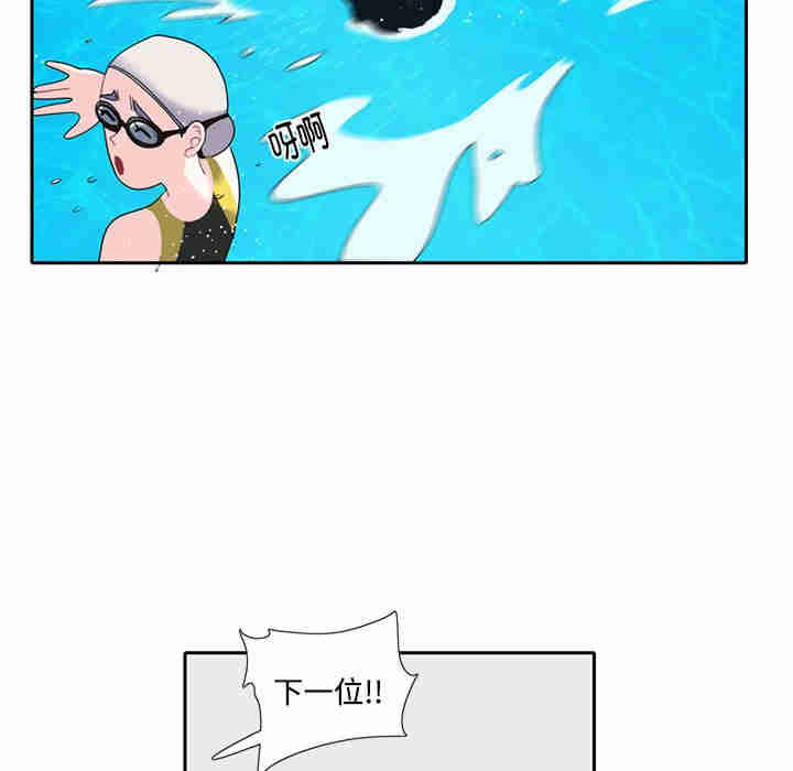 这难道是命中注定/患得患失的爱恋