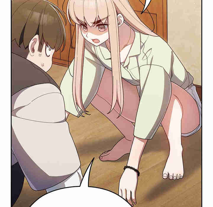 老大!请把女儿交给我!