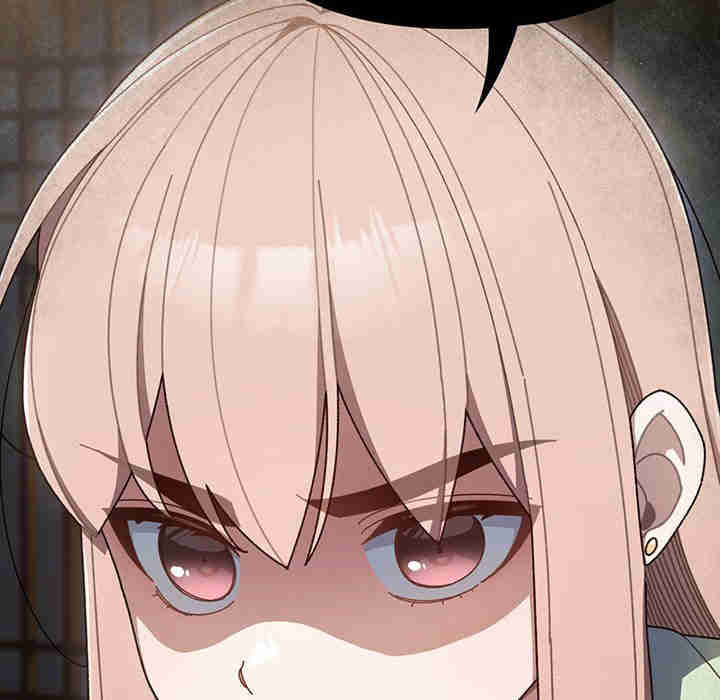 老大!请把女儿交给我!