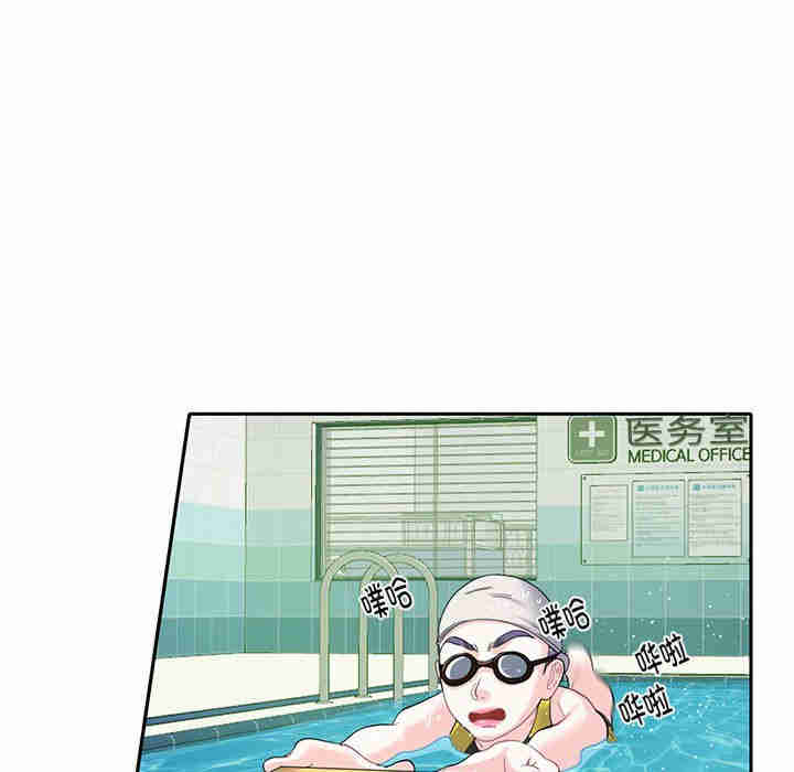 这难道是命中注定/患得患失的爱恋