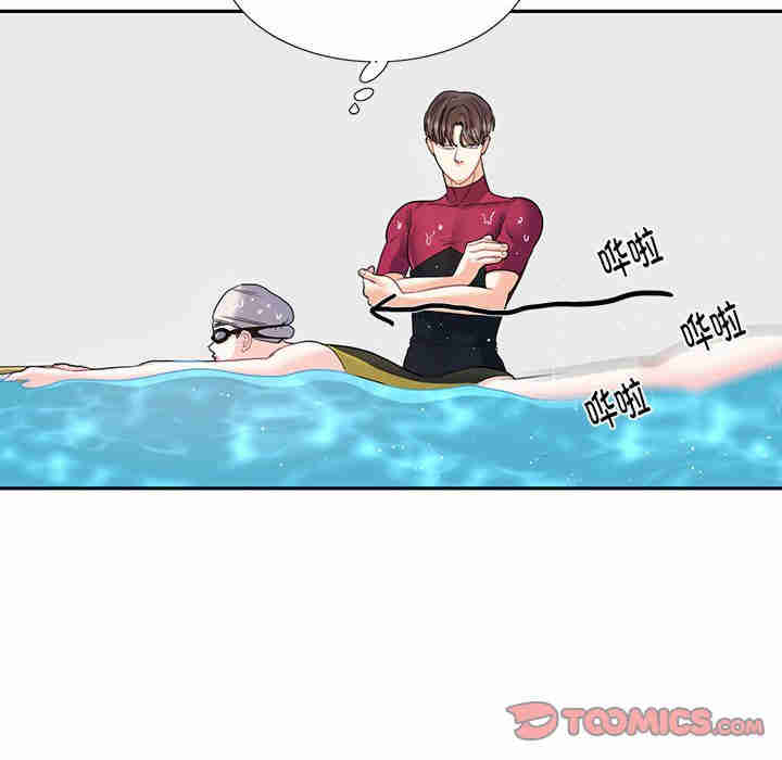 这难道是命中注定/患得患失的爱恋