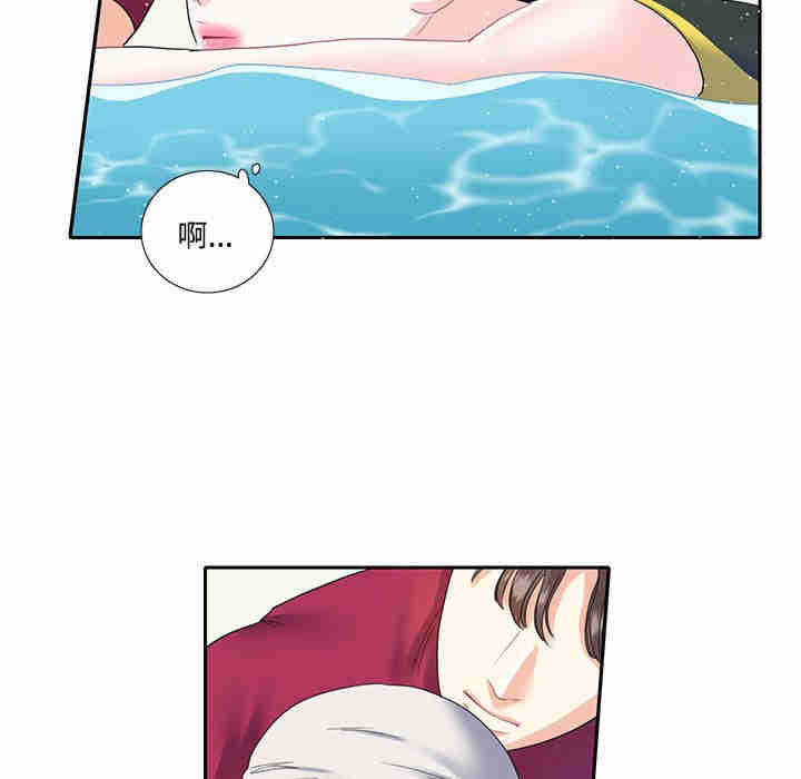 这难道是命中注定/患得患失的爱恋