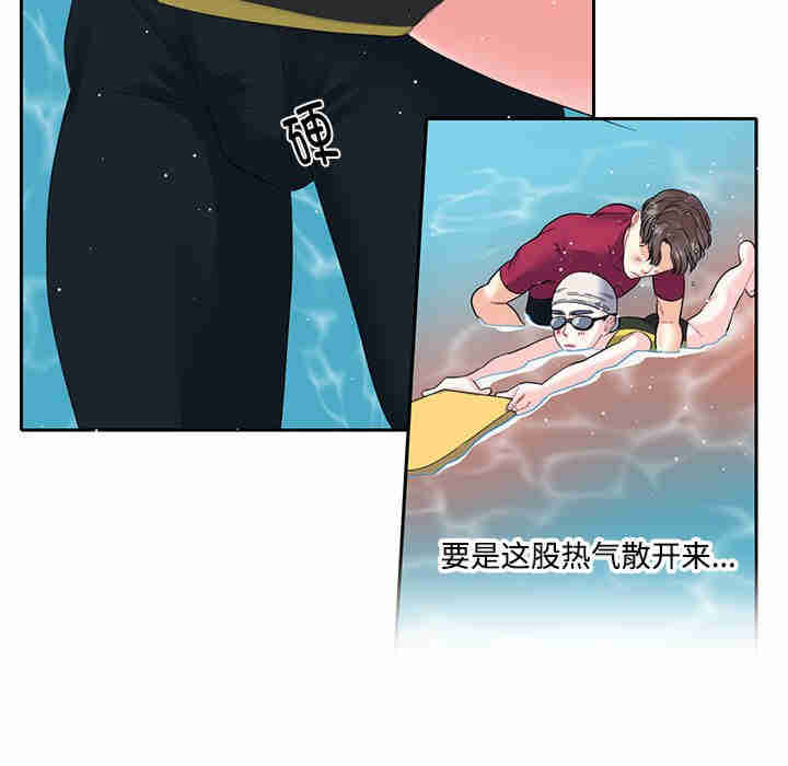 这难道是命中注定/患得患失的爱恋