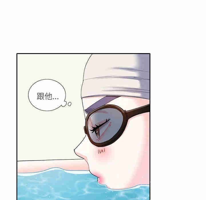 这难道是命中注定/患得患失的爱恋