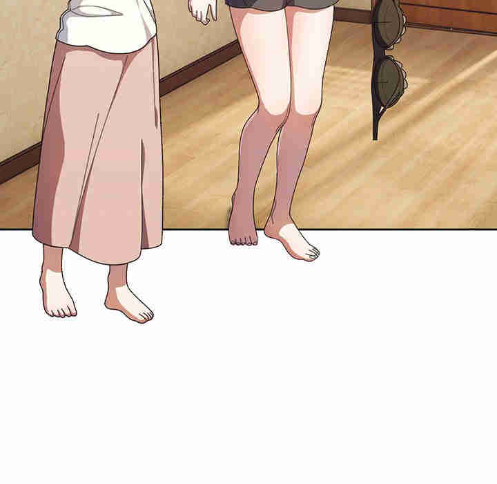 老大!请把女儿交给我!