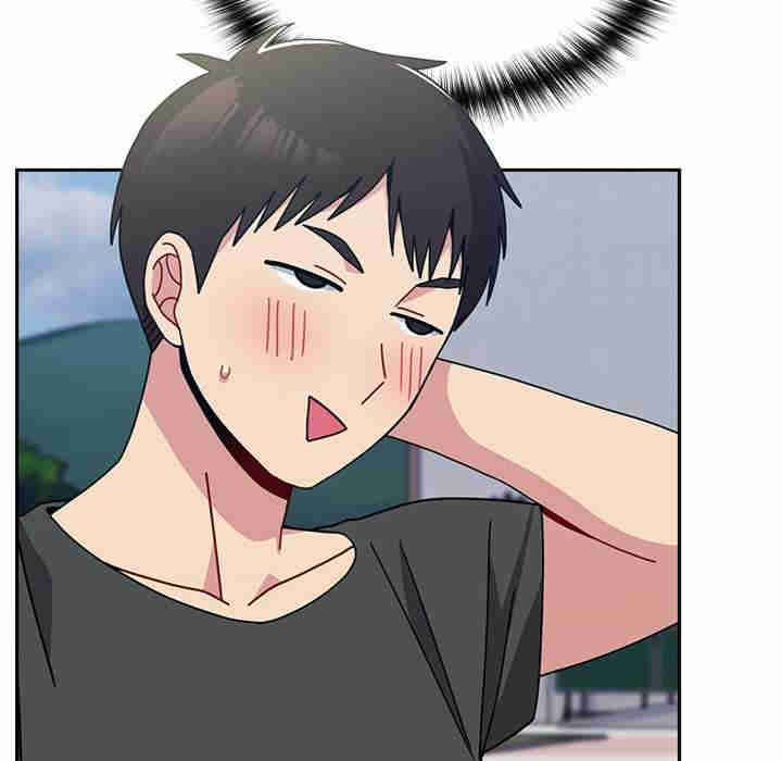 青梅以上恋人未满/越界的青梅竹马