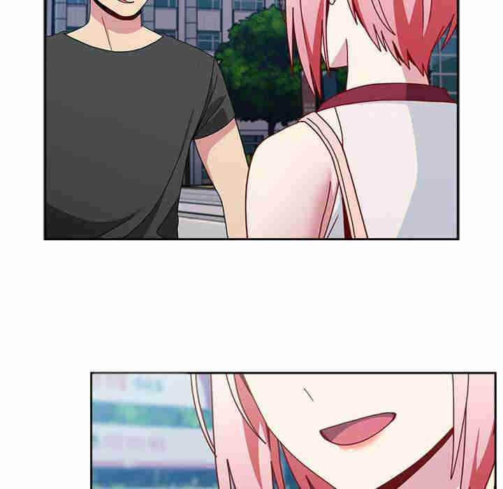 青梅以上恋人未满/越界的青梅竹马