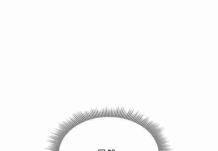 欢迎加入粉丝团/粉丝招募中