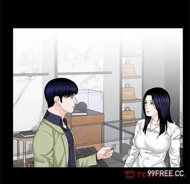 借子/传宗接代好困难