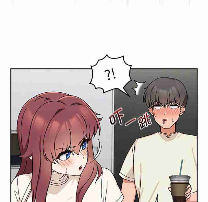 欢迎加入粉丝团/粉丝招募中